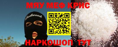 дистиллят марихуана Малгобек