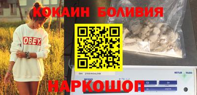 стафф Малоярославец