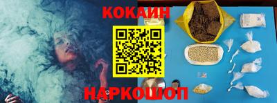 стафф Малоярославец