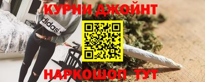 трава Моздок