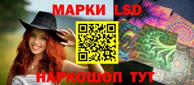 стафф Малоярославец