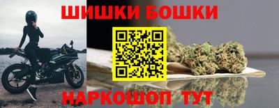 стафф Малоярославец