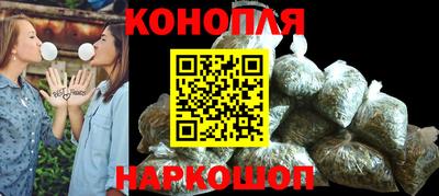 трава Моздок