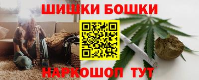 стафф Малоярославец