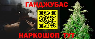 прущий лед Мариинск