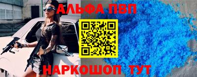 дистиллят марихуана Малгобек