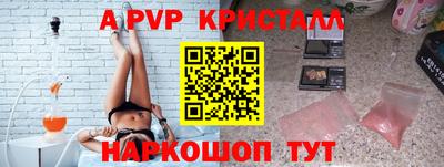 дистиллят марихуана Малгобек