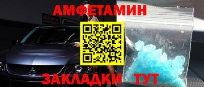 дистиллят марихуана Малгобек
