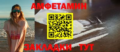 стафф Малоярославец