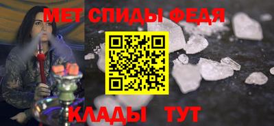 дистиллят марихуана Малгобек