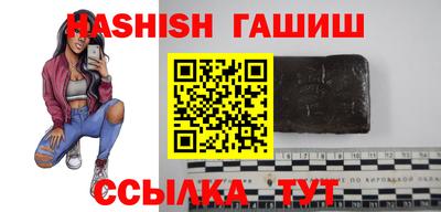 прущий лед Мариинск