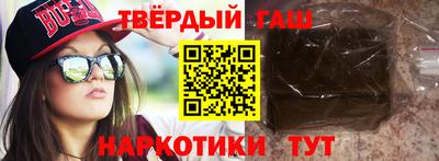 таблы Можайск