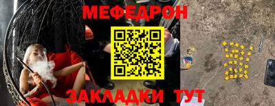 дистиллят марихуана Малгобек